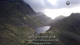 sura bakara ayat 284-286