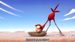 Cartoon Story