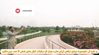 Excursion to Qatar