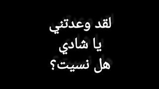 البيت المسكون الجزء 4