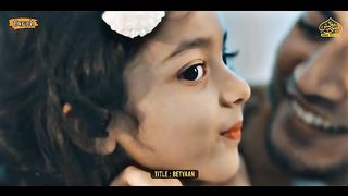 Anas Younus - A beautiful poem on Daughter New Heart touching poem