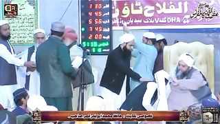 Azmat Quran Conference Dastarbandi