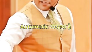 Business Attitude