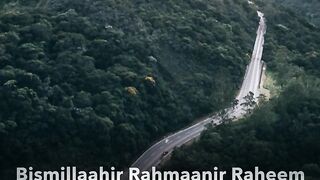 surah al bayyinah Part 1 beautiful arabic quran recitation #surah #surahbayyinah #short #quran
