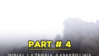 Surah Al Bayyinah part#4