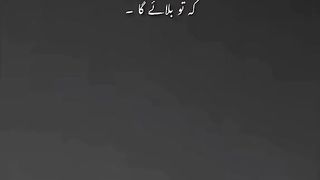 Harami dost ????????????????????