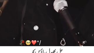 poetry