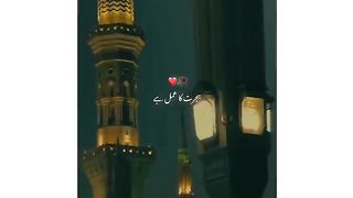 Ramzan Al mubrak