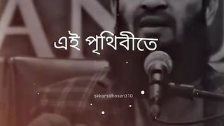 ajahari