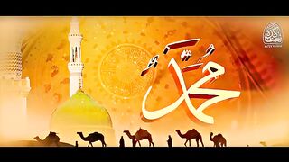 محمدﷺ