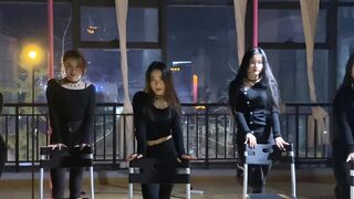 Charming Dance:  Dance Night