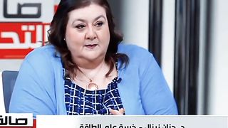 العرافه
