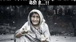 Aise Hote Hai Pita