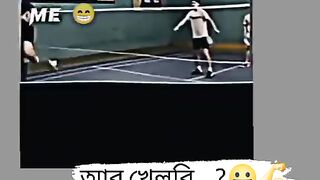 Me or my friend
