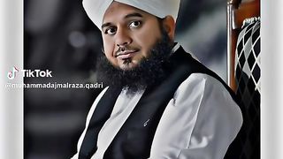 Emotional bayan by perr ajmal raza qadri saab