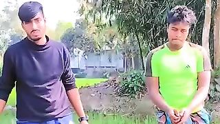 বাপের টাকা