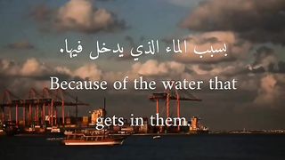 مارس التجاهل لكي لاتغرق بأفكار الاخرين السلبية