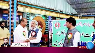 50 لاکھ روپے سے زائد کے عطیات۔۔ چنار فری ڈائلسز سنٹر بھمبر آزاد کشم| hdnewskharian