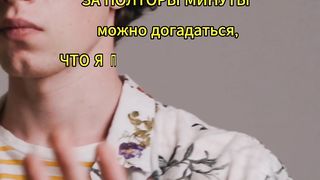 АЛЛО, ПОЛИЦИЯ...