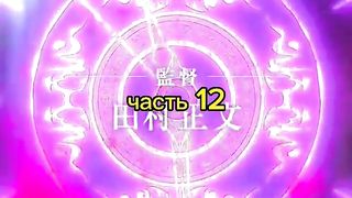 новые аниме часть12 #2023 #