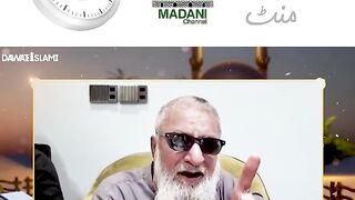 صرف پندرہ منٹ
