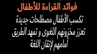 معلومات تربوية
