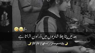 Shadi