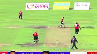 Bpl Bangladesh