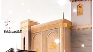 Islamik