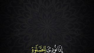 ????✨ Quran surah