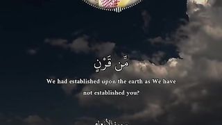 Quran recitation