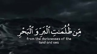Razzaq5--Beautiful video -Shorts video -Shorts Qurani verses-Quran short clips. plz subscribe and watch my video