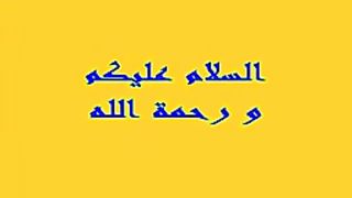 أسئلة دينية صعبة جدا