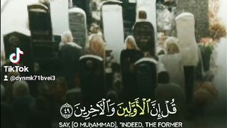 لاصحاب العقول فقط