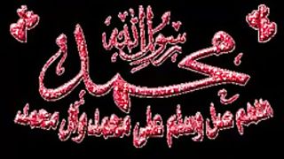 اسئلة دينية عن الانبياء و عن الصحابة.