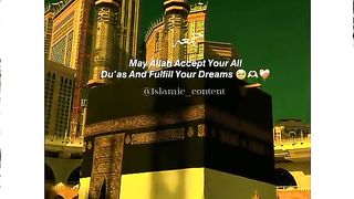 Naat Statuus