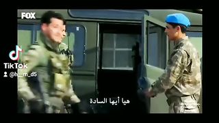 المحارب