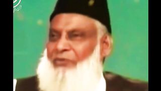 Israr ahmed bayan