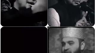 Waz video
