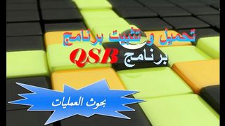 operations research problems (Linear Programming - Objective Programming - PERT)