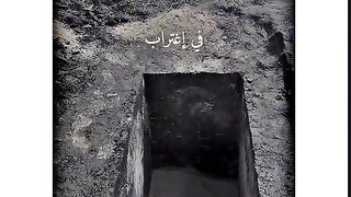 Allah