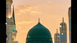 Poetry naat