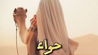 قصه