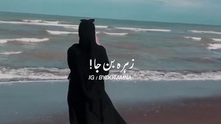 Abbaya