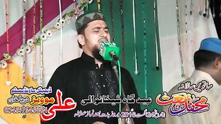 Gareeba ty yateema da shara ya RASULLAh#virkvideo#