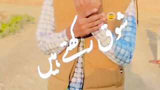 Shotting vedio ????