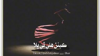 Sindhi song