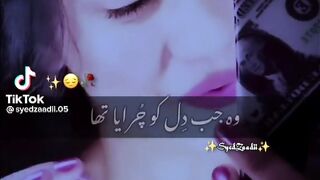 Zarori Tha female Cover
