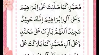 Drood e Ibrahimi
