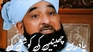 Waqya karbla vedio